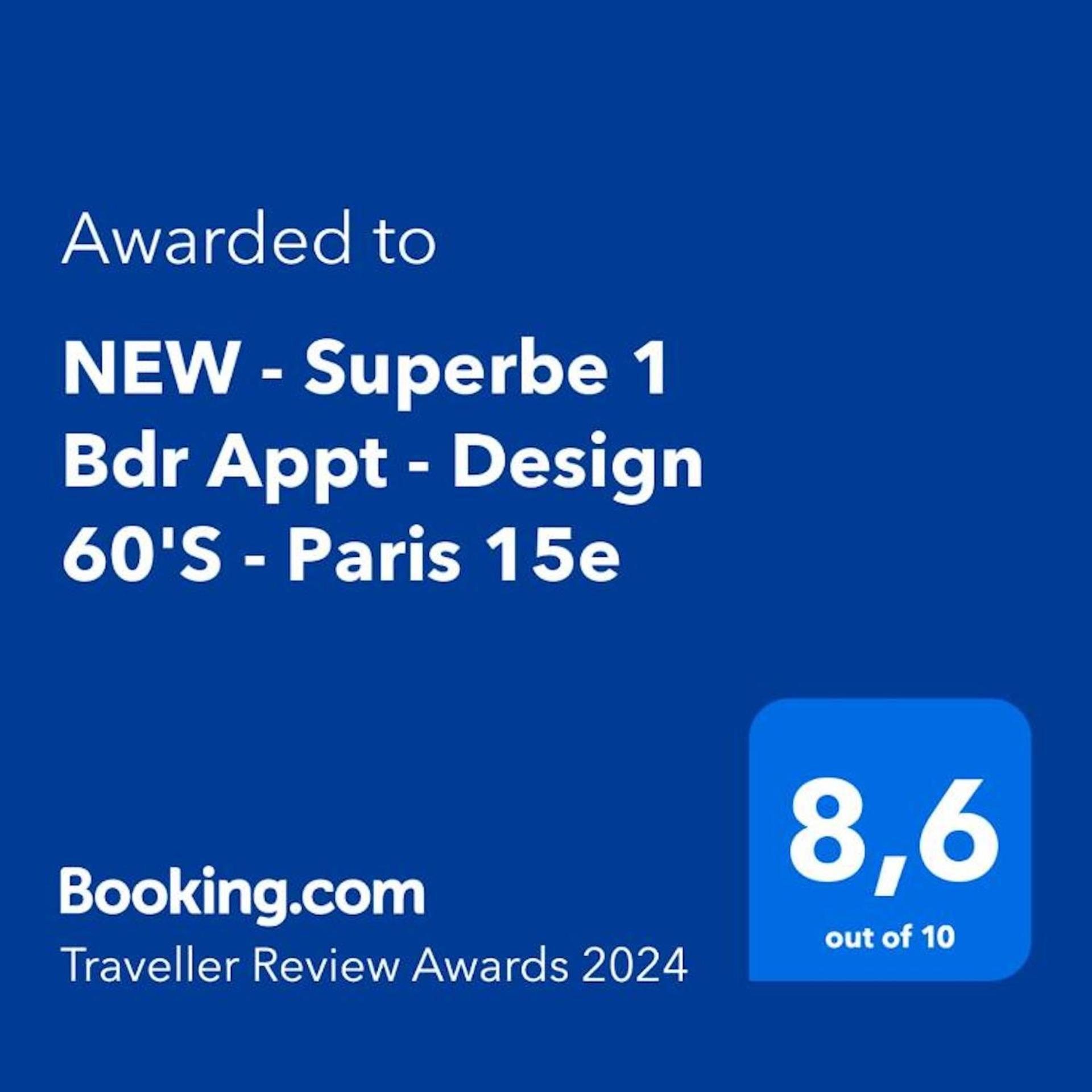 New - Superbe 1 Bdr Appt - Design 60'S - Paris 15E公寓 外观 照片